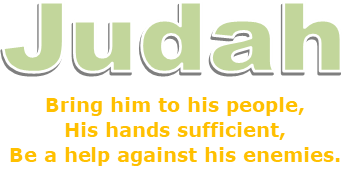 Judah