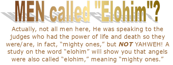 elohim